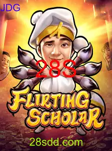FlirtingScholar